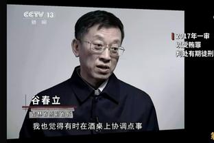 克洛普：我没有赢得一切，会给继任者证明的机会，而瓜帅没给？