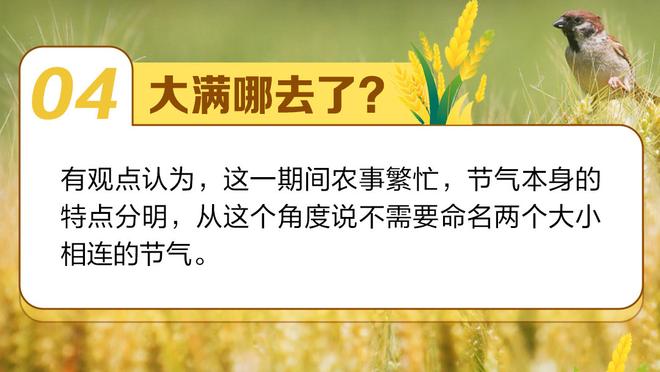 历史上今天：边强成辽宁唯一单场35分10断球员 小高16板生涯新高